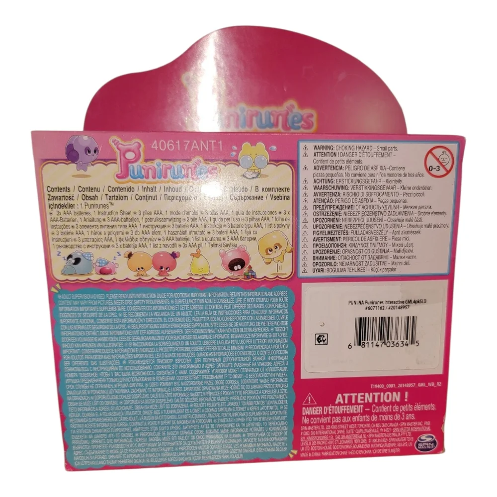 Punirunes Interactive‎ Toy